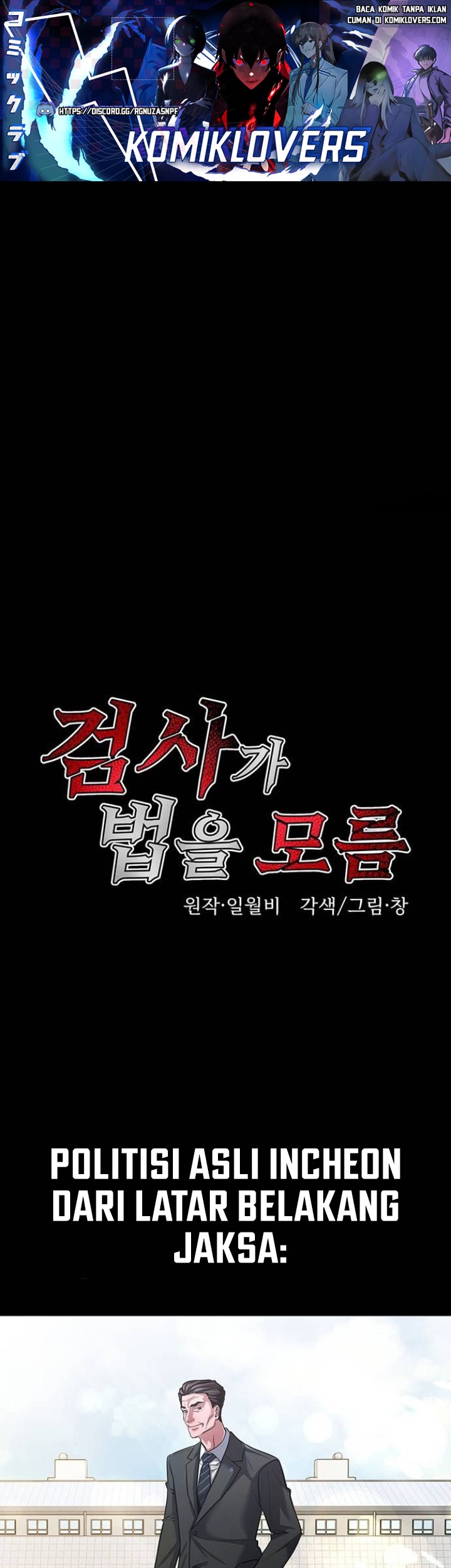 The Prosecutor Doesn’t Know The Law Chapter 11 - halaman 2