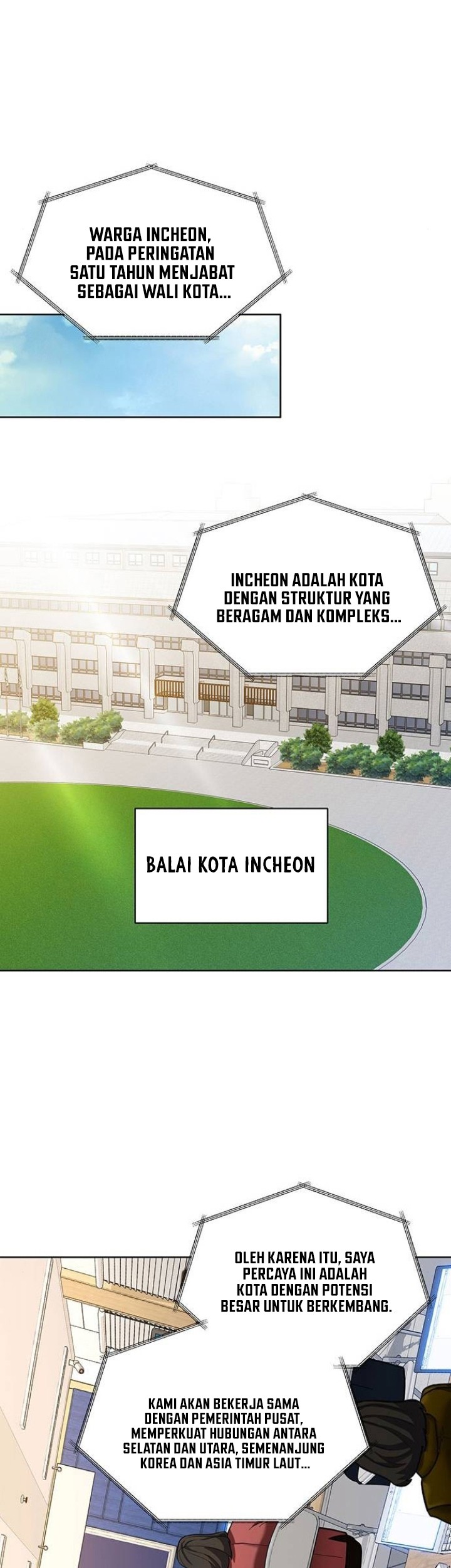 The Prosecutor Doesn’t Know The Law Chapter 11 - halaman 30