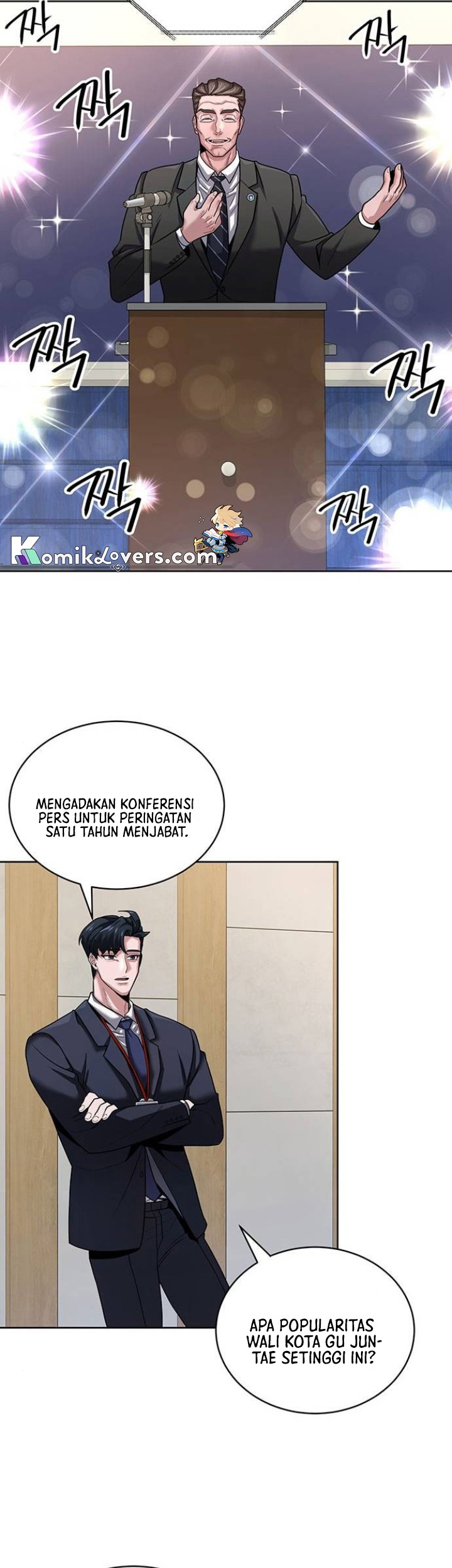 The Prosecutor Doesn’t Know The Law Chapter 11 - halaman 32