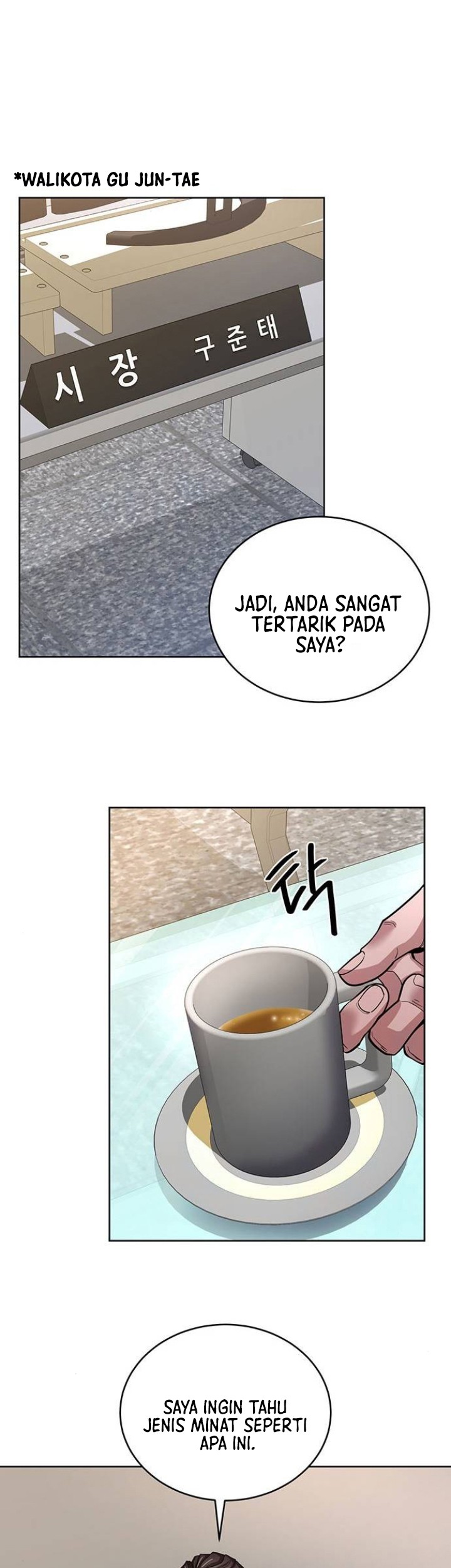 The Prosecutor Doesn’t Know The Law Chapter 11 - halaman 42