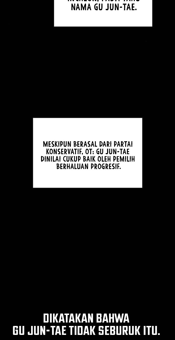 The Prosecutor Doesn’t Know The Law Chapter 11 - halaman 5