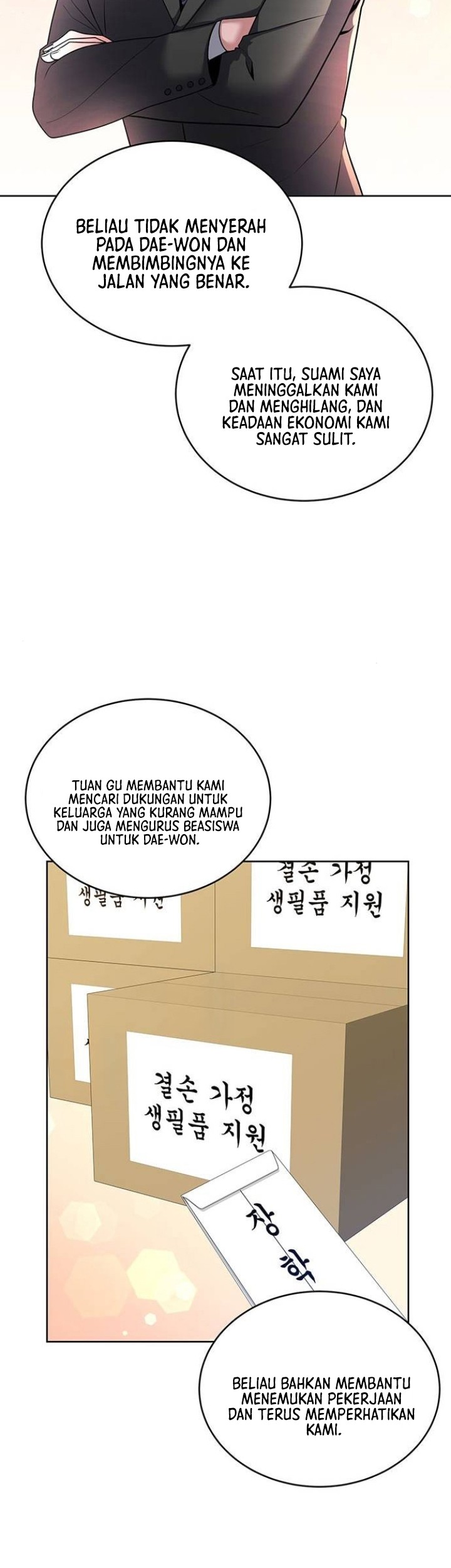 The Prosecutor Doesn’t Know The Law Chapter 11 - halaman 8