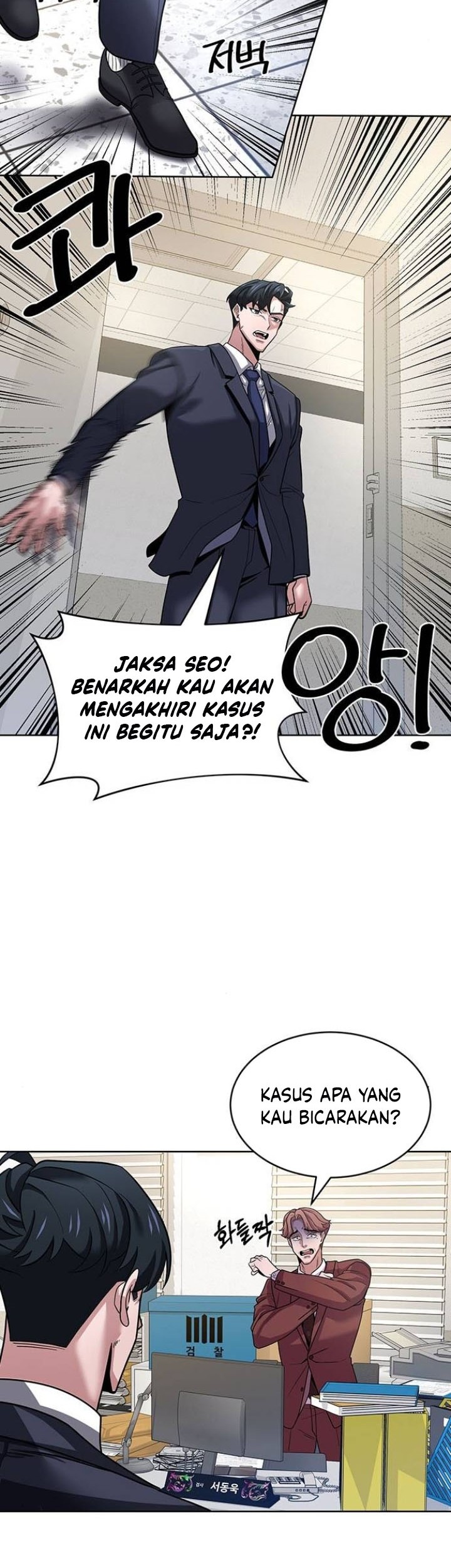 The Prosecutor Doesn’t Know The Law Chapter 12 - halaman 26