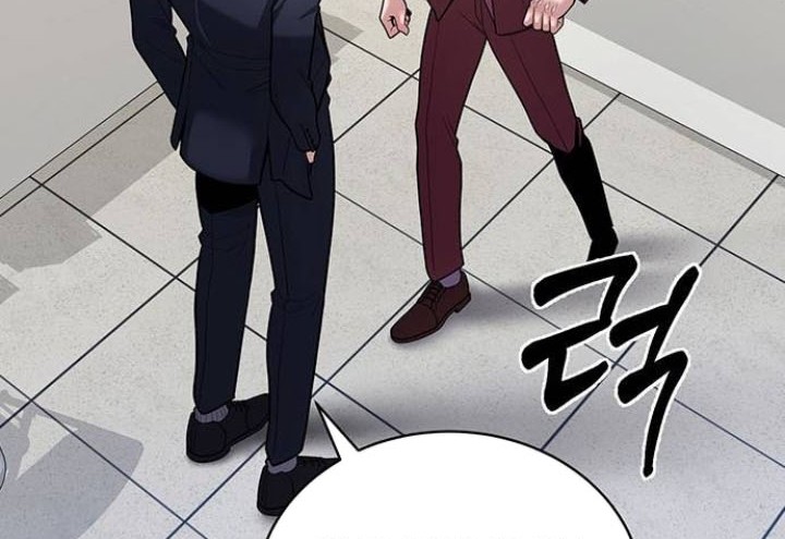 The Prosecutor Doesn’t Know The Law Chapter 12 - halaman 33