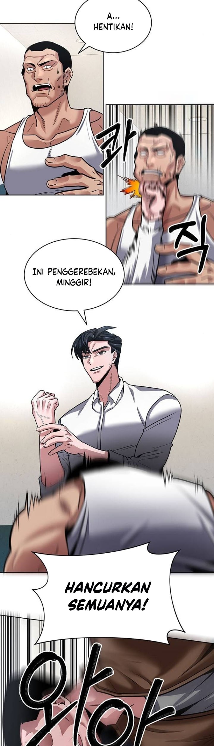 The Prosecutor Doesn’t Know The Law Chapter 12 - halaman 56