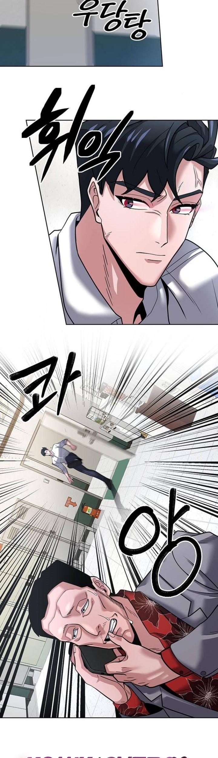 The Prosecutor Doesn’t Know The Law Chapter 12 - halaman 60