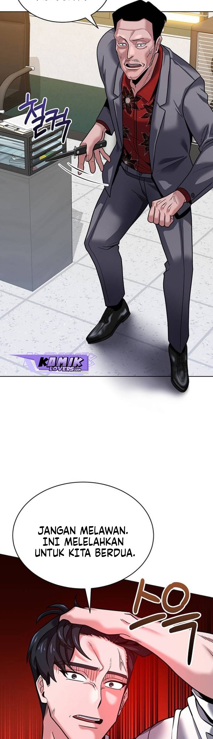 The Prosecutor Doesn’t Know The Law Chapter 13 - halaman 14