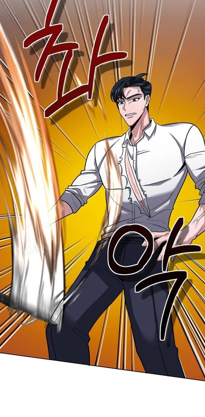 The Prosecutor Doesn’t Know The Law Chapter 13 - halaman 17