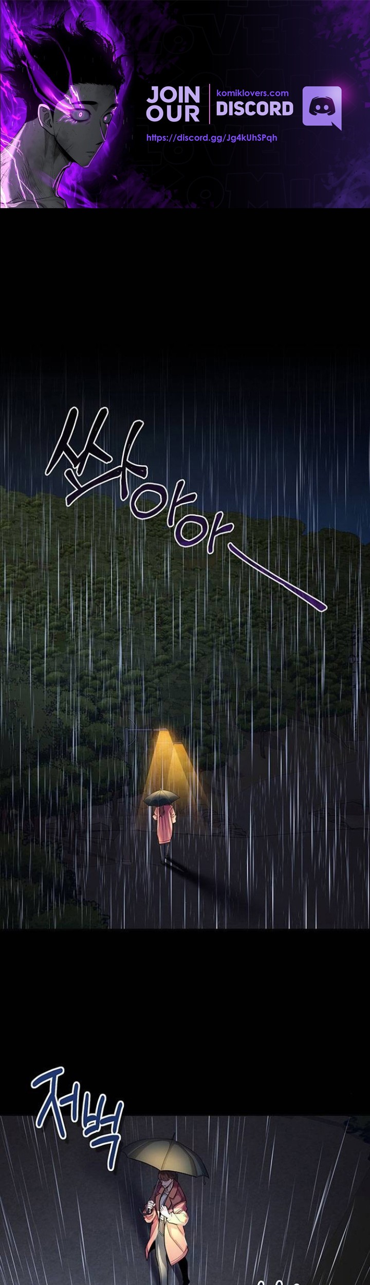 The Prosecutor Doesn’t Know The Law Chapter 13 - halaman 2