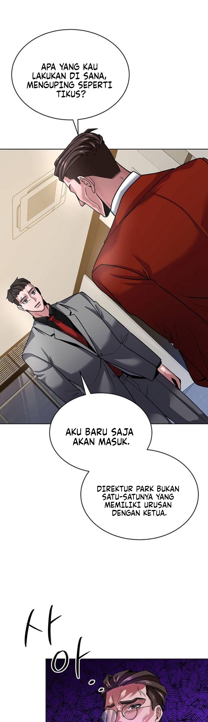 The Prosecutor Doesn’t Know The Law Chapter 13 - halaman 34