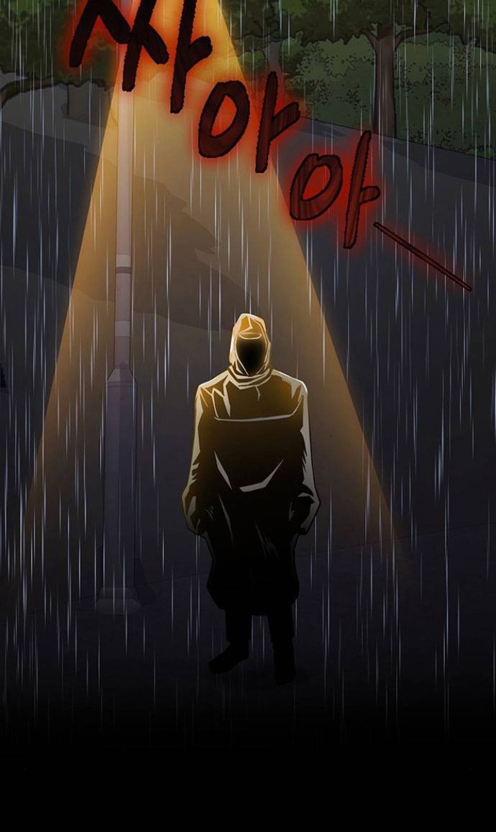 The Prosecutor Doesn’t Know The Law Chapter 13 - halaman 5
