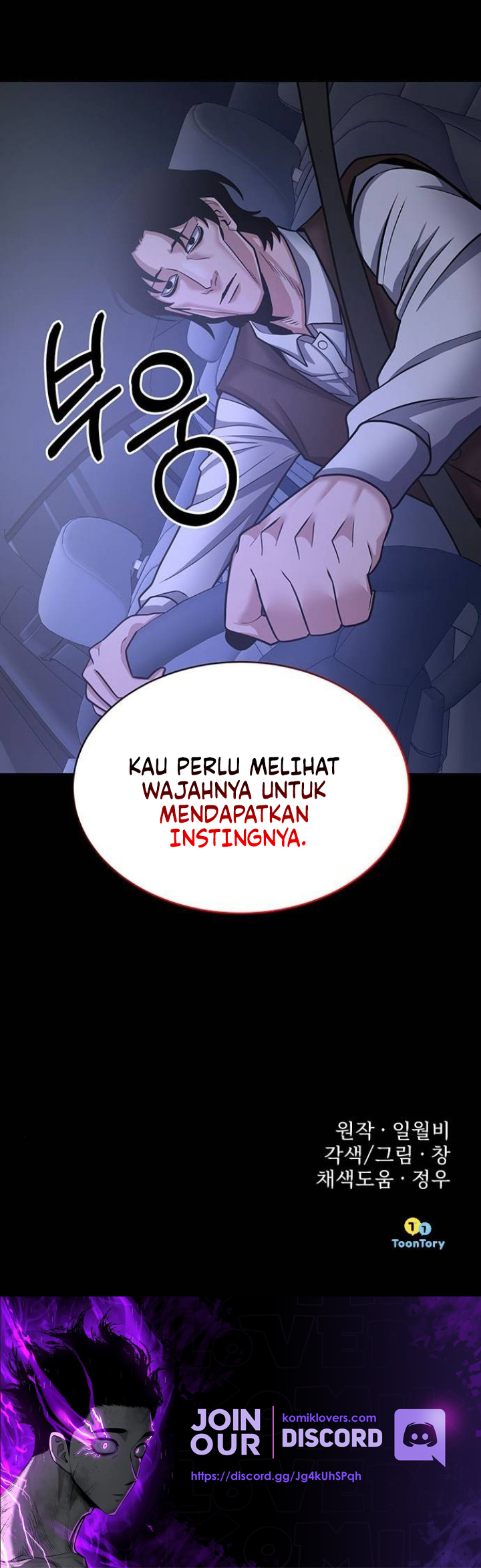 The Prosecutor Doesn’t Know The Law Chapter 13 - halaman 53