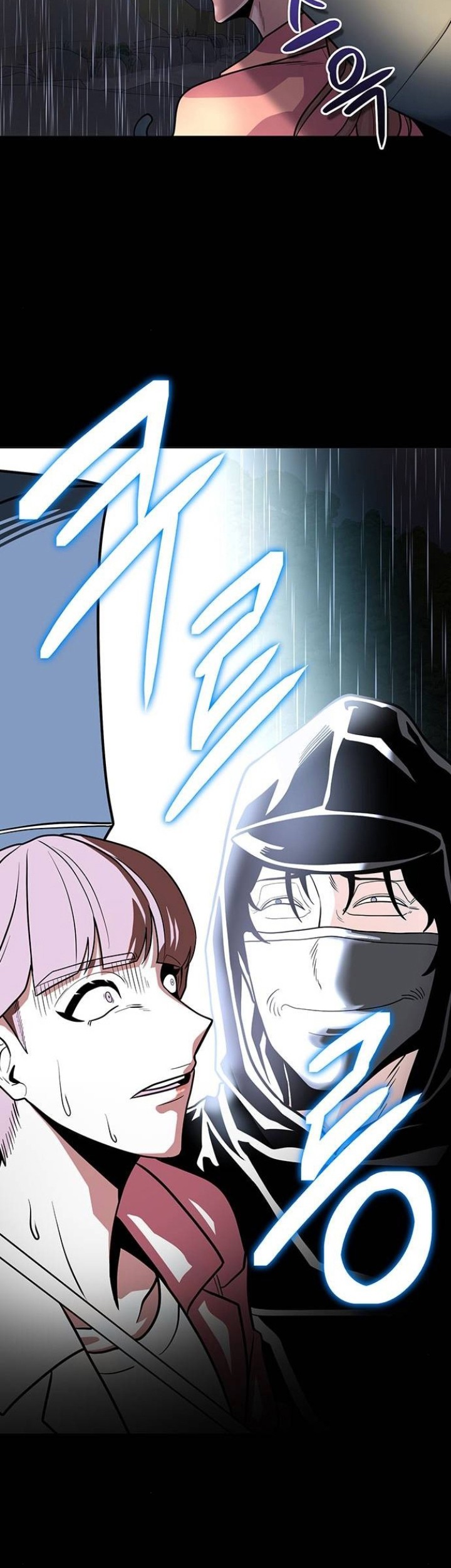 The Prosecutor Doesn’t Know The Law Chapter 13 - halaman 8