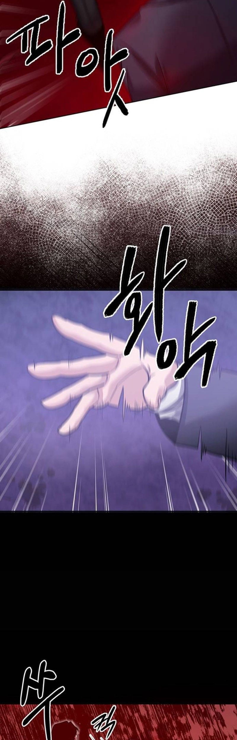 The Prosecutor Doesn’t Know The Law Chapter 15 - halaman 16