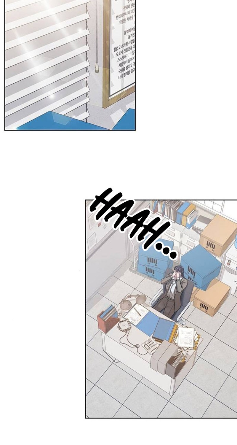 The Prosecutor Doesn’t Know The Law Chapter 15 - halaman 25