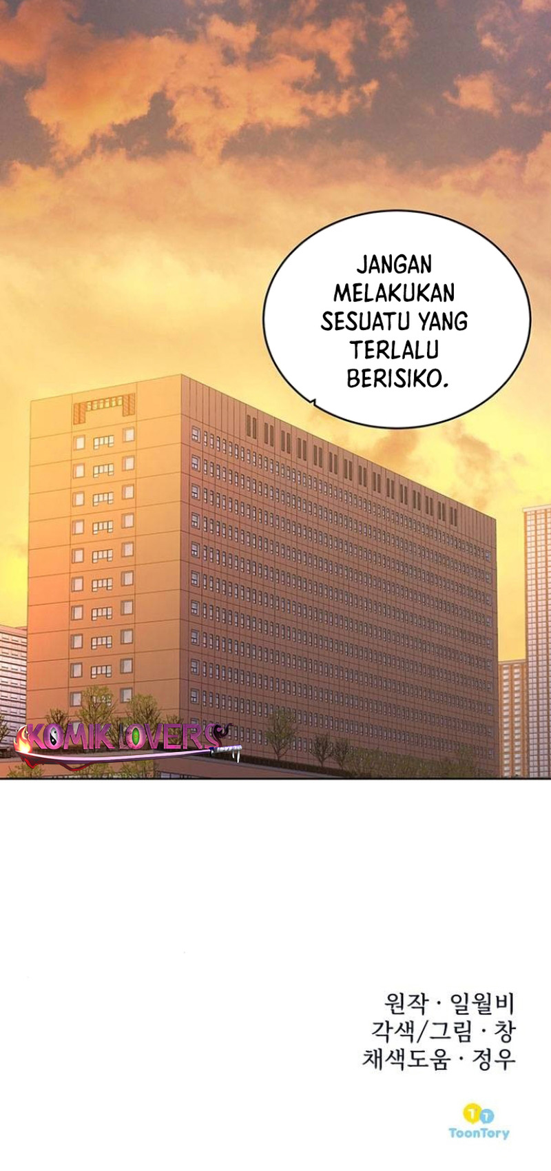 The Prosecutor Doesn’t Know The Law Chapter 16 - halaman 70