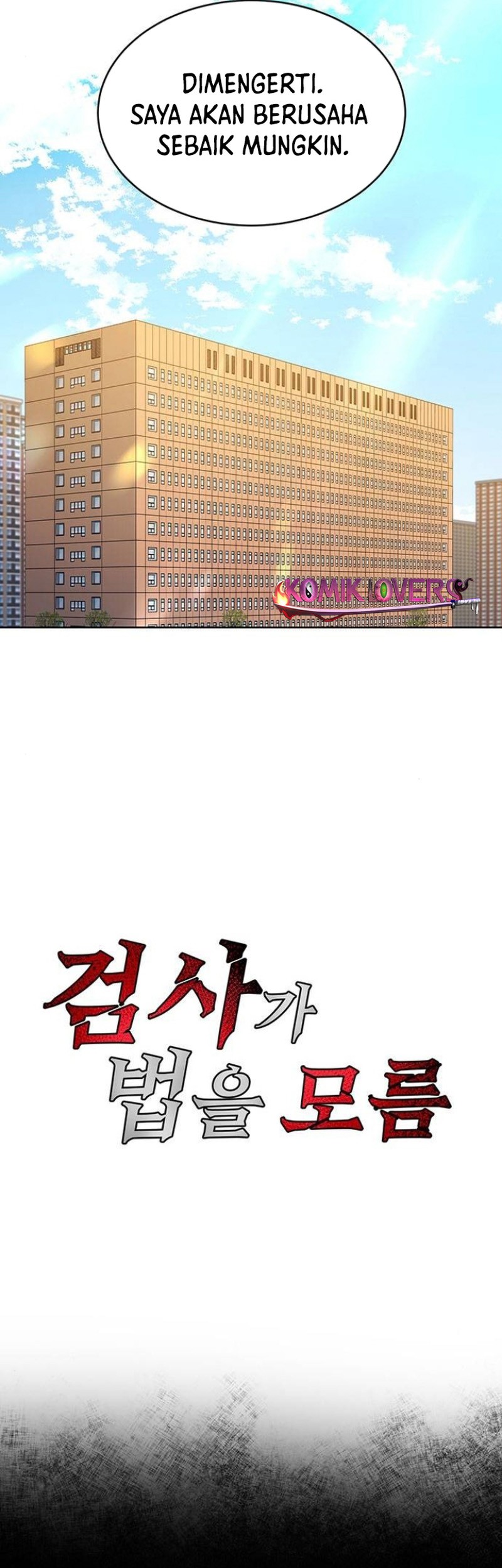 The Prosecutor Doesn’t Know The Law Chapter 16 - halaman 8