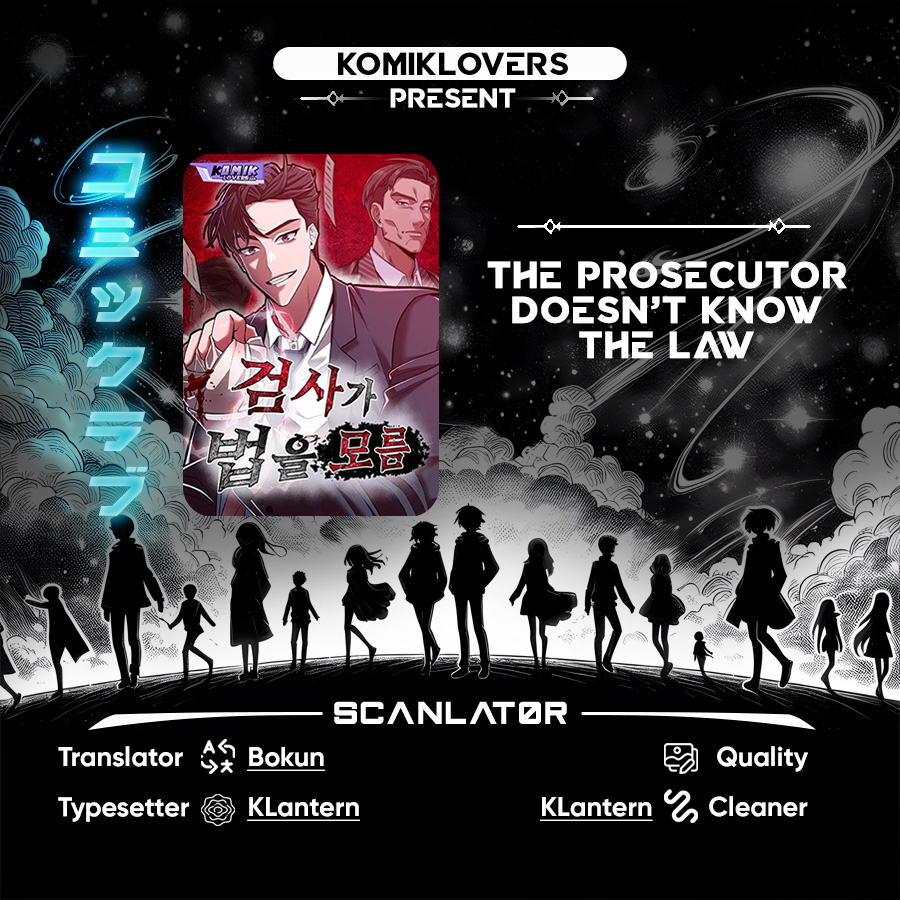 The Prosecutor Doesn’t Know The Law Chapter 17 - halaman 1