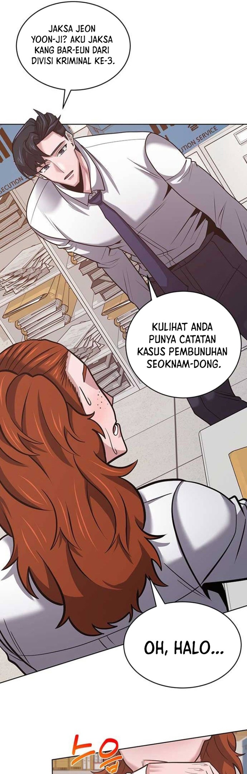 The Prosecutor Doesn’t Know The Law Chapter 17 - halaman 14