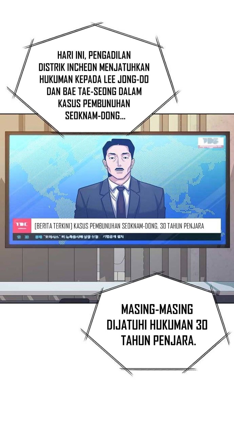 The Prosecutor Doesn’t Know The Law Chapter 17 - halaman 27