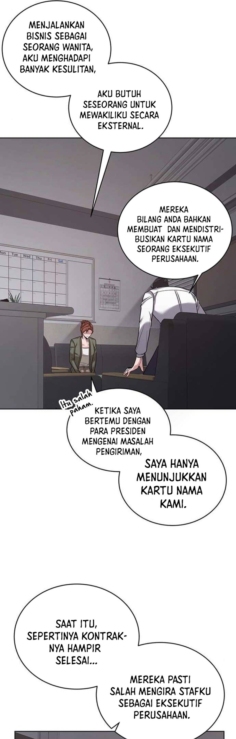 The Prosecutor Doesn’t Know The Law Chapter 17 - halaman 56
