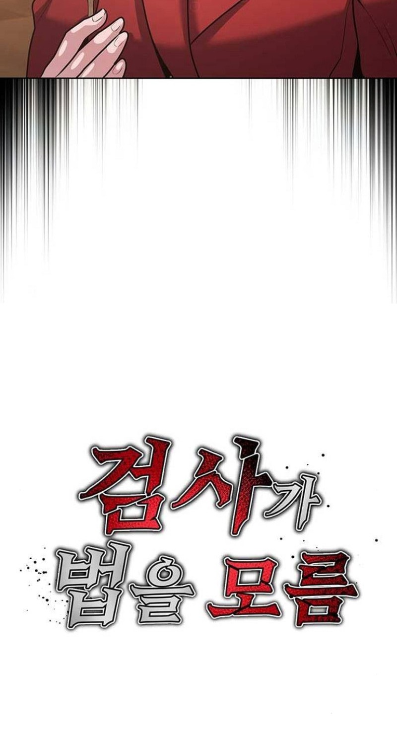 The Prosecutor Doesn’t Know The Law Chapter 17 - halaman 7