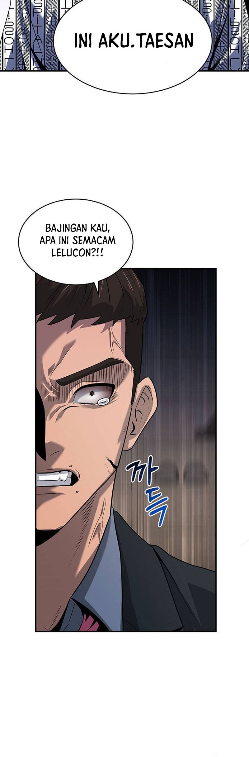 The Prosecutor Doesn’t Know The Law Chapter 2 - halaman 20