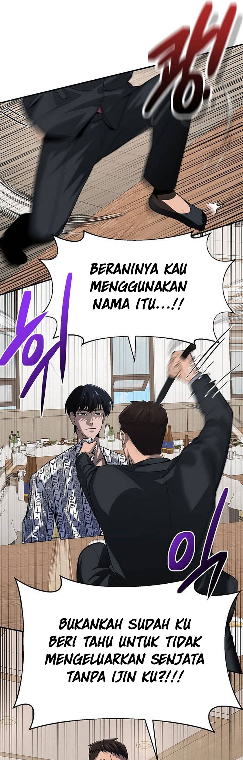 The Prosecutor Doesn’t Know The Law Chapter 2 - halaman 21