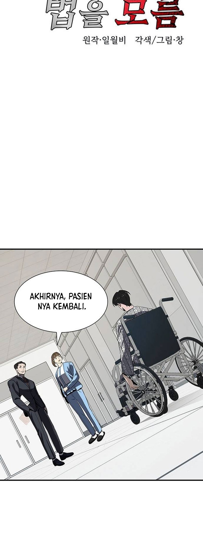 The Prosecutor Doesn’t Know The Law Chapter 2 - halaman 32