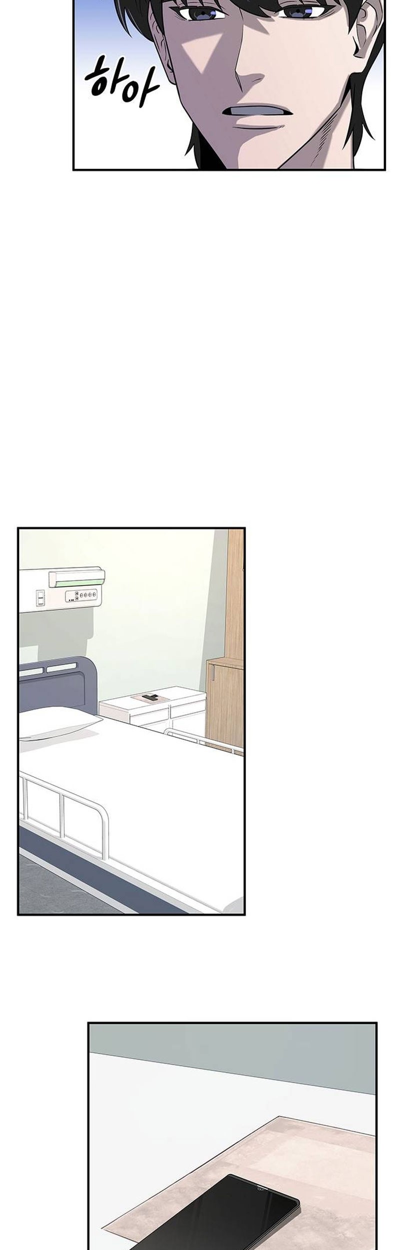 The Prosecutor Doesn’t Know The Law Chapter 2 - halaman 41