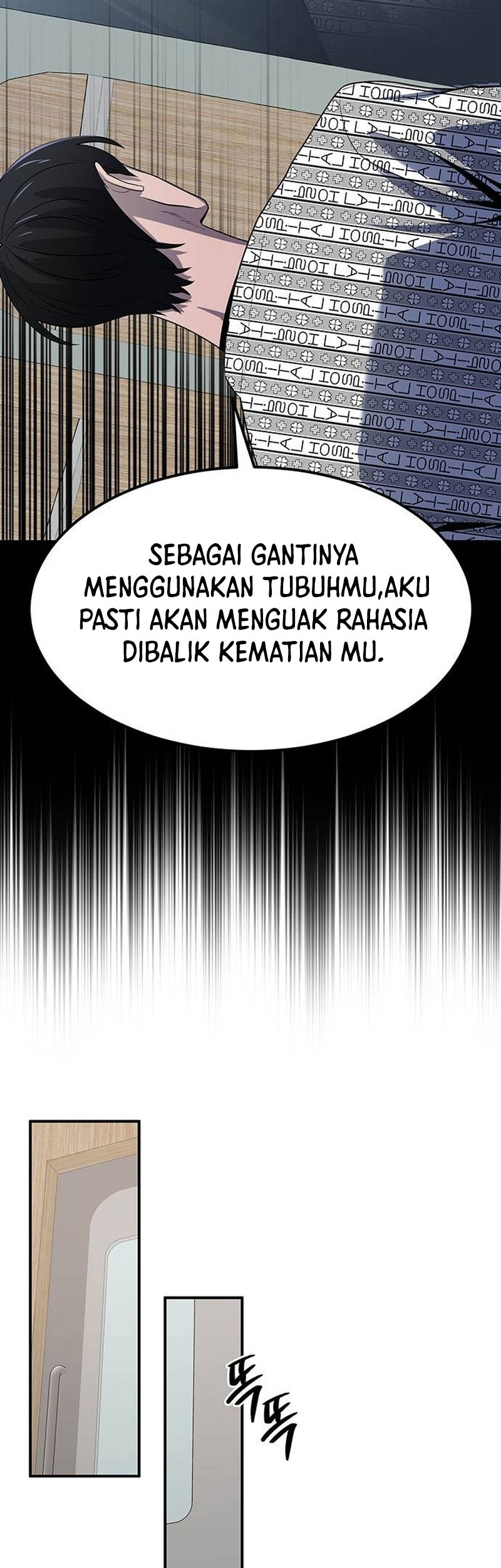 The Prosecutor Doesn’t Know The Law Chapter 2 - halaman 45