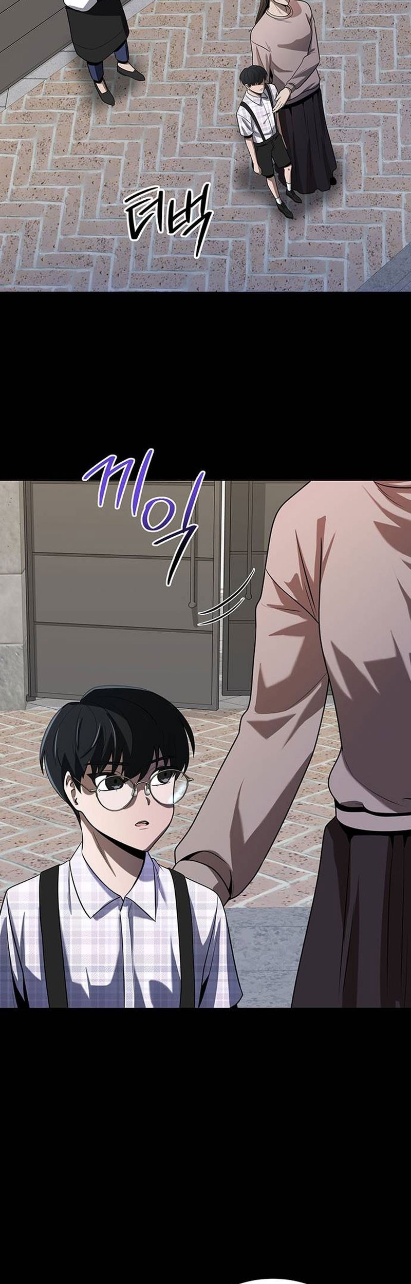 The Prosecutor Doesn’t Know The Law Chapter 3 - halaman 47