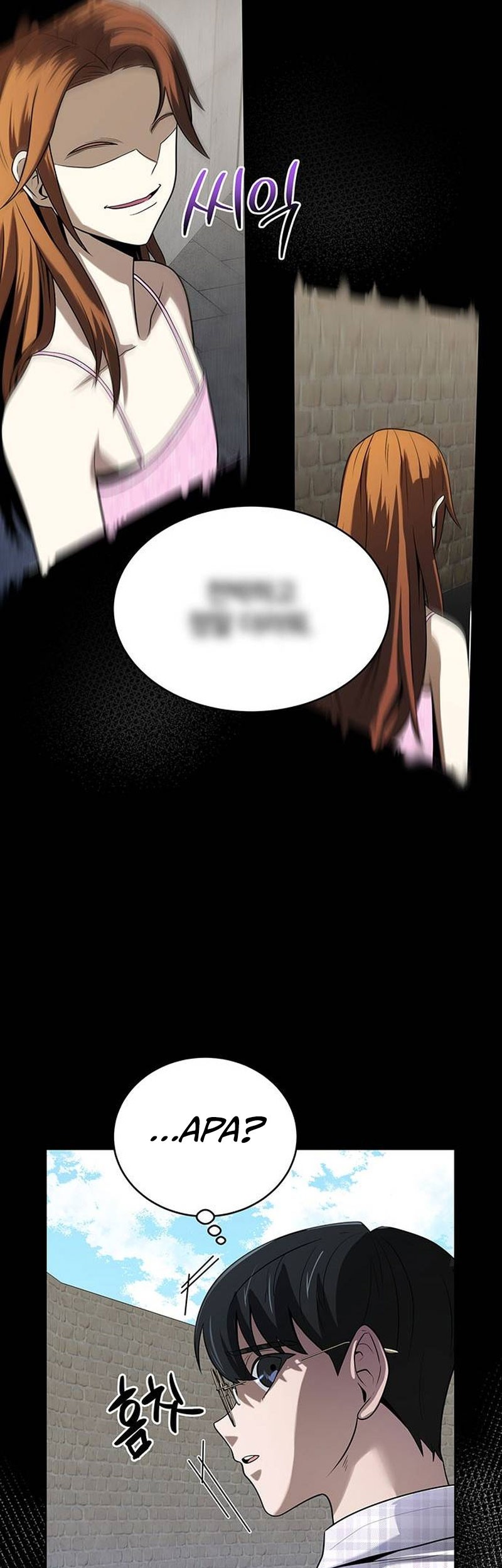 The Prosecutor Doesn’t Know The Law Chapter 3 - halaman 49