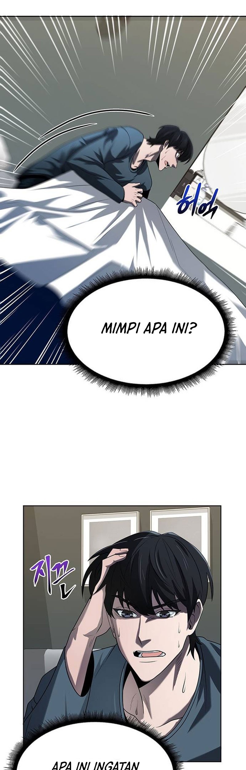 The Prosecutor Doesn’t Know The Law Chapter 3 - halaman 55