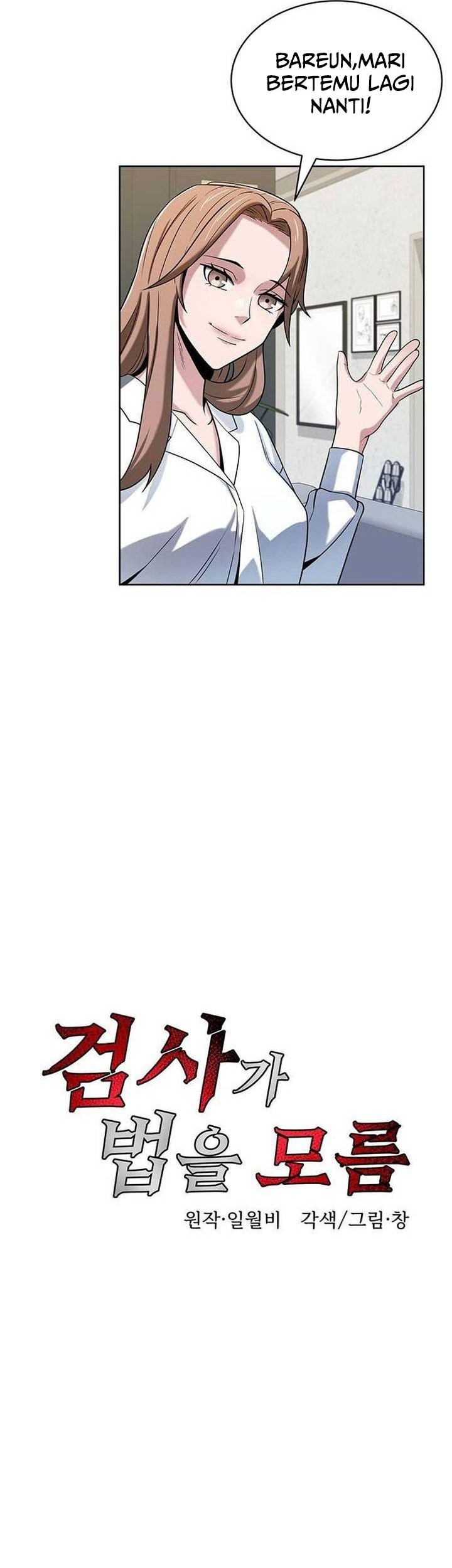 The Prosecutor Doesn’t Know The Law Chapter 4 - halaman 19