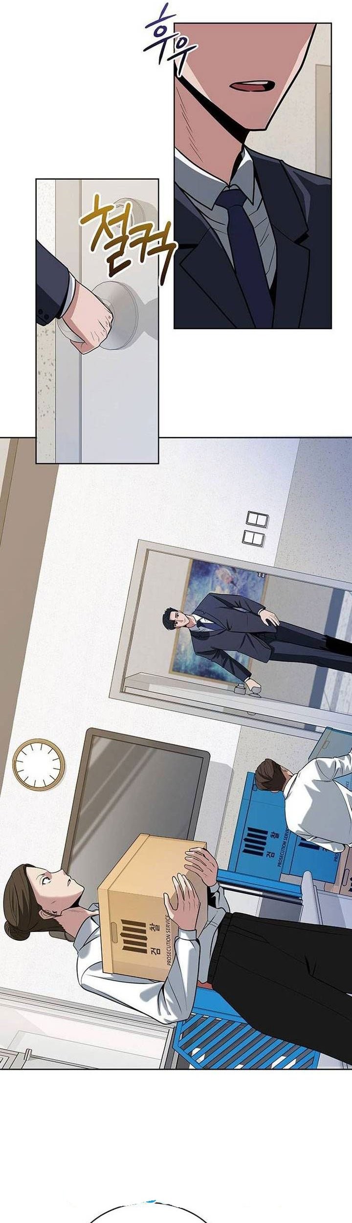 The Prosecutor Doesn’t Know The Law Chapter 4 - halaman 30