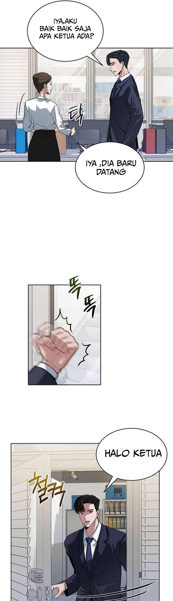 The Prosecutor Doesn’t Know The Law Chapter 4 - halaman 32