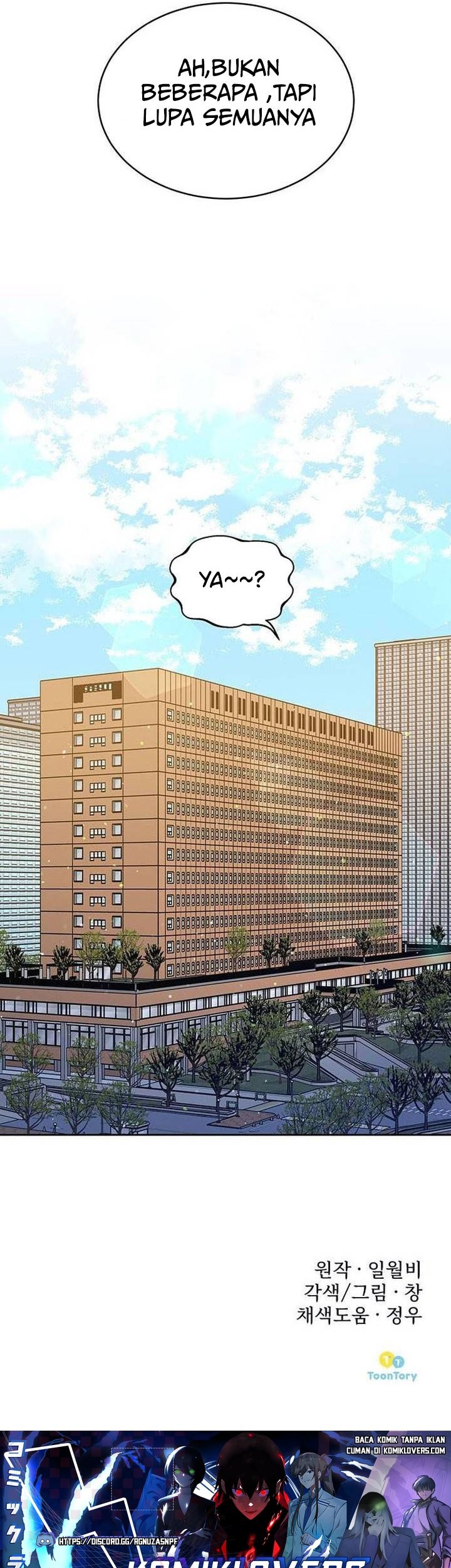 The Prosecutor Doesn’t Know The Law Chapter 4 - halaman 56