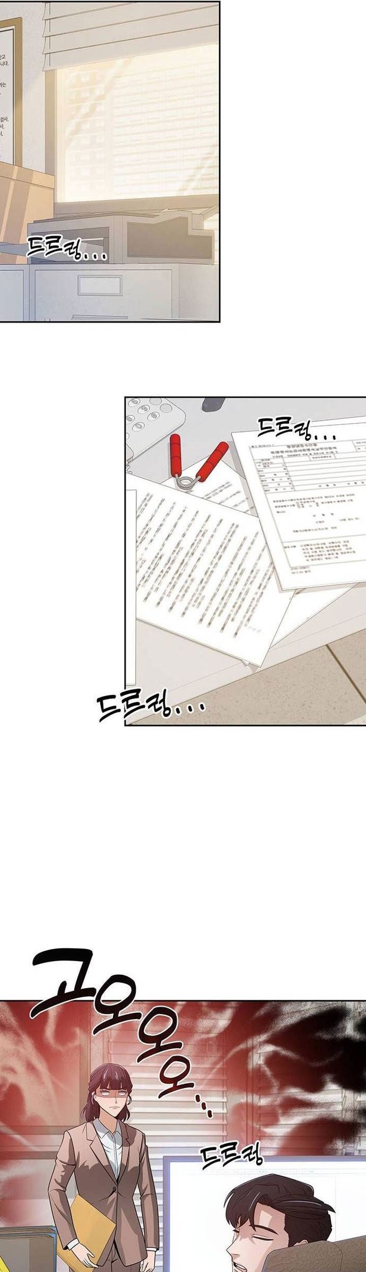 The Prosecutor Doesn’t Know The Law Chapter 5 - halaman 40