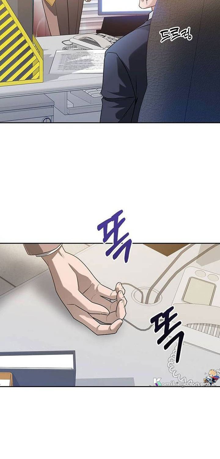 The Prosecutor Doesn’t Know The Law Chapter 5 - halaman 41