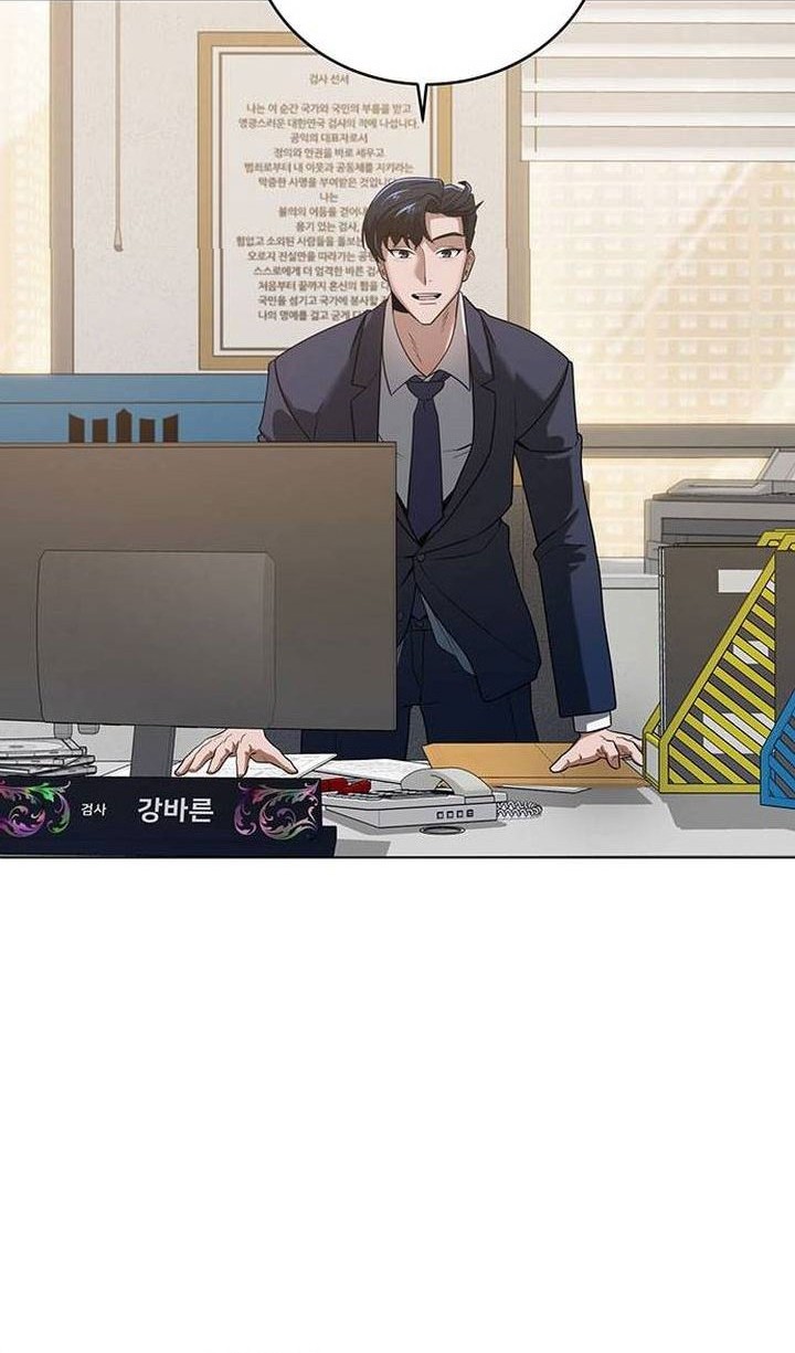 The Prosecutor Doesn’t Know The Law Chapter 5 - halaman 47