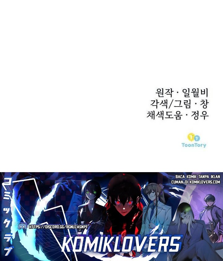 The Prosecutor Doesn’t Know The Law Chapter 5 - halaman 64