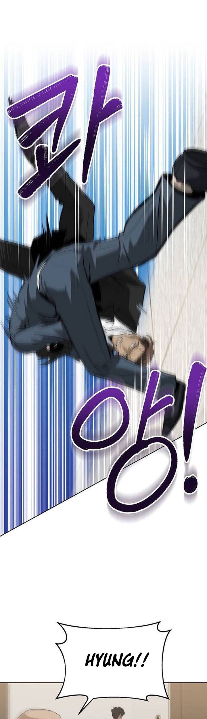 The Prosecutor Doesn’t Know The Law Chapter 6 - halaman 10