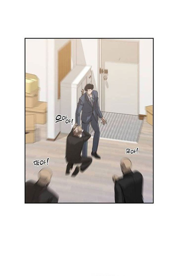 The Prosecutor Doesn’t Know The Law Chapter 6 - halaman 15