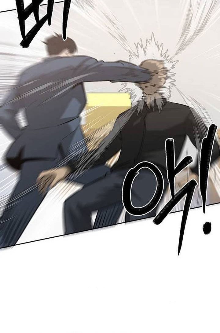 The Prosecutor Doesn’t Know The Law Chapter 6 - halaman 17