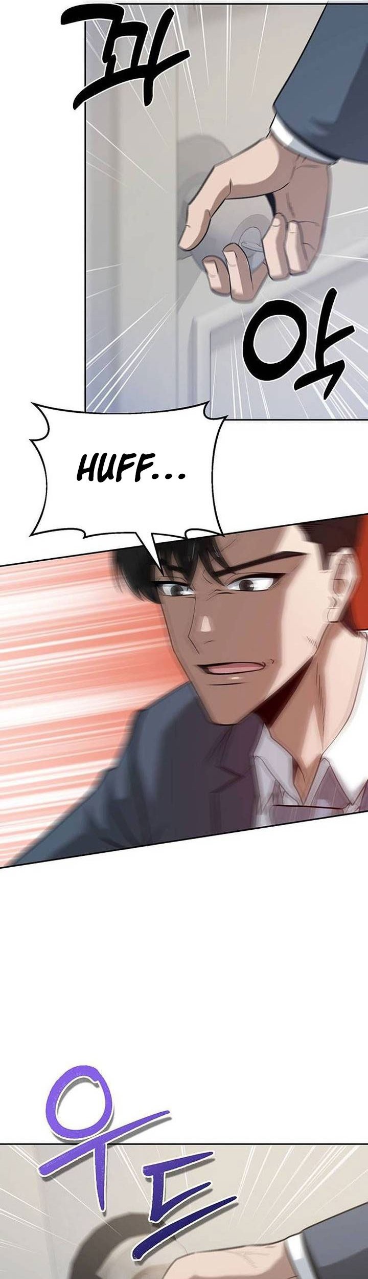 The Prosecutor Doesn’t Know The Law Chapter 6 - halaman 20