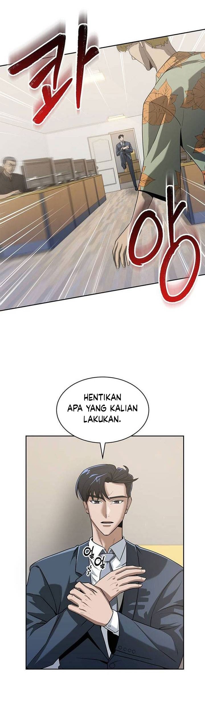 The Prosecutor Doesn’t Know The Law Chapter 6 - halaman 22