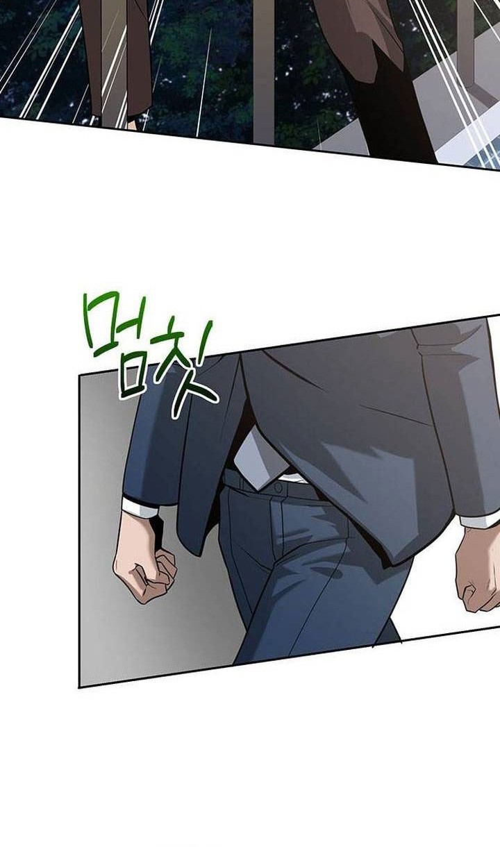 The Prosecutor Doesn’t Know The Law Chapter 6 - halaman 25