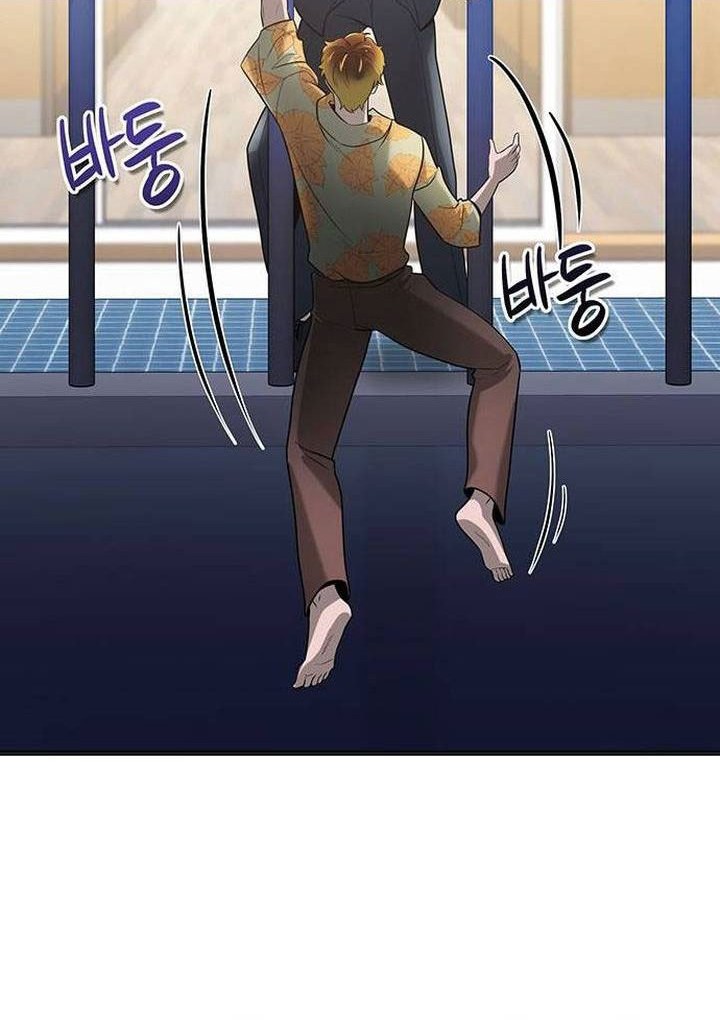 The Prosecutor Doesn’t Know The Law Chapter 6 - halaman 31
