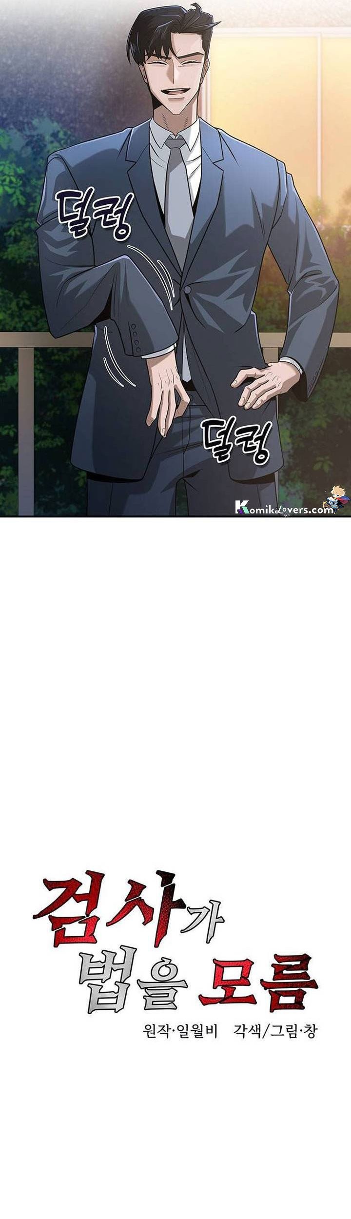 The Prosecutor Doesn’t Know The Law Chapter 6 - halaman 36